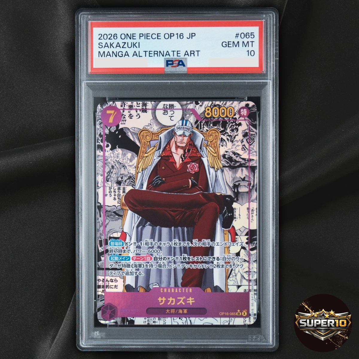 PSA 10 Sakazuki (SR) OP16-065 One Piece TCG The Time of Battle
