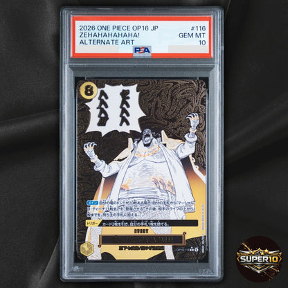 PSA 10 Zehahahahaha! OP16-116 Rare Japanese