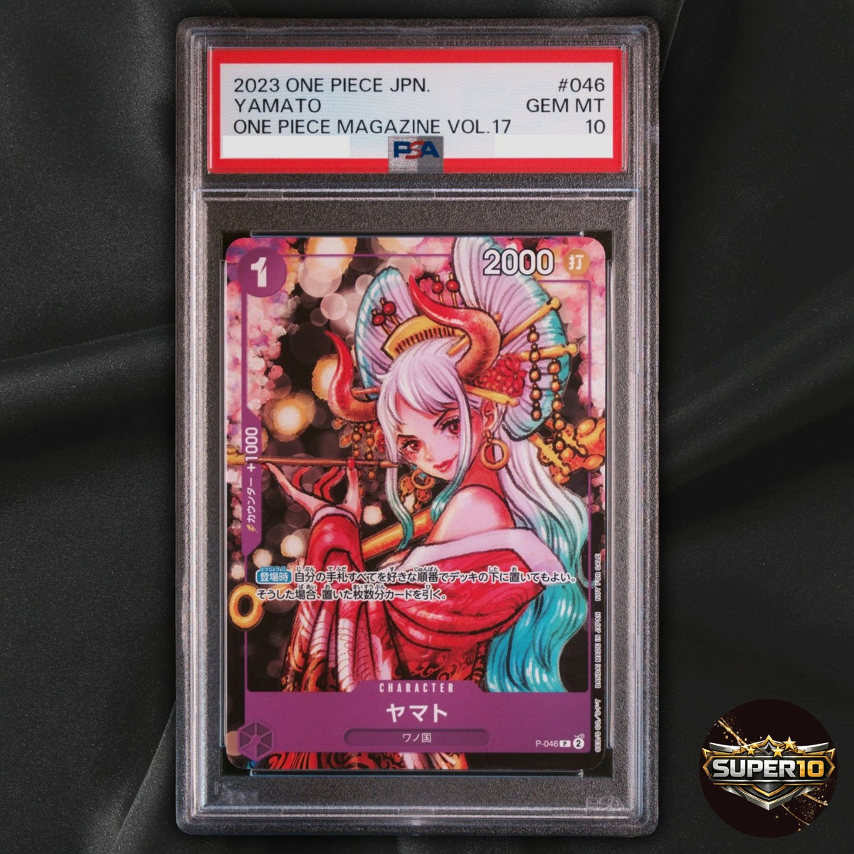 PSA 10 Yamato P-046 P ONE PIECE Magazine Vol.17 Promo Japanese
