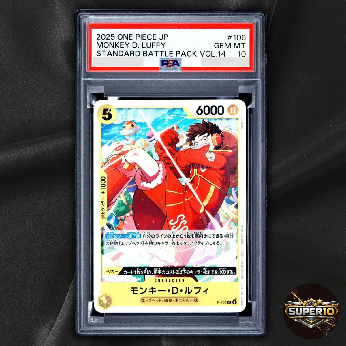 PSA 10 One Piece P-106 P Monkey D. Luffy Japanese Standard Battle Pack Vol.14