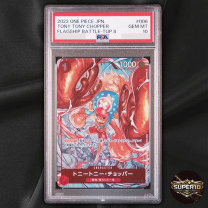 PSA 10 One Piece Tony Tony Chopper ST01-006 C Card Alt Art Japanese