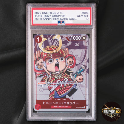 PSA 10 OnePiece Tony Chopper ST01-006 C Parallel Promo 25th Anniversary