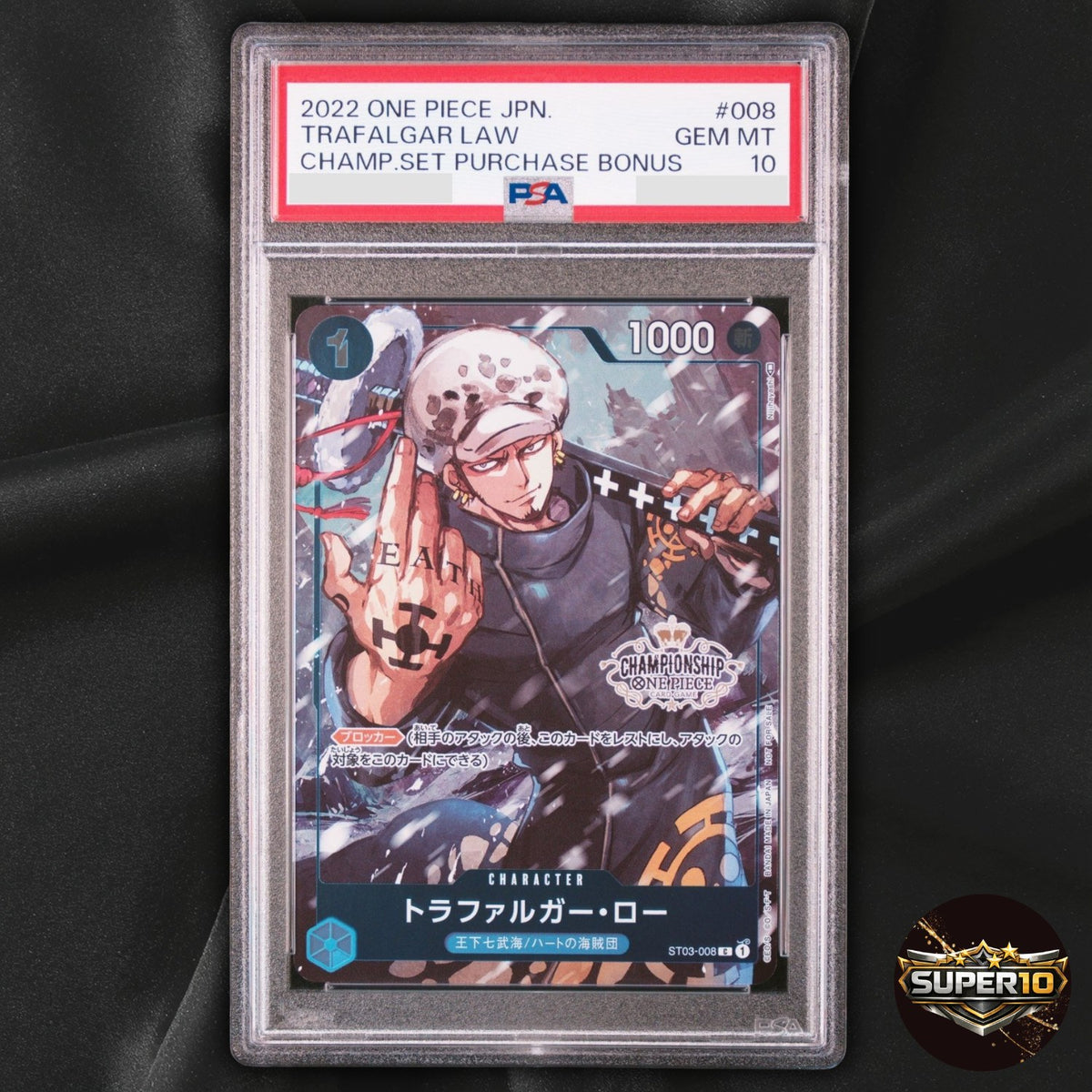PSA 10 One Piece Card Game Trafalgar Law Jolly Roger Foil C ST03-008