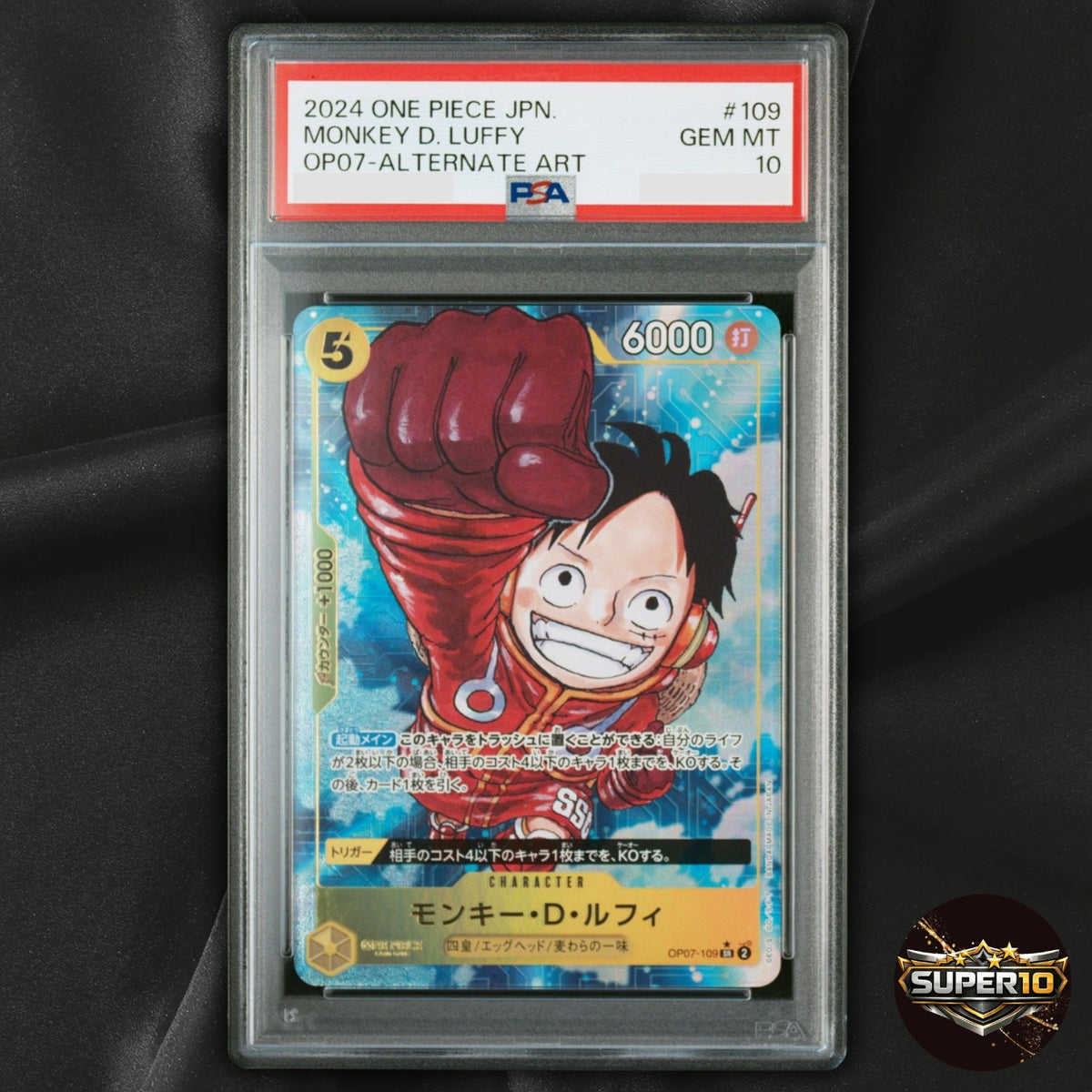 PSA 10 Monkey.D.Luffy OP07-109 SR Super Rare Foil Japanese