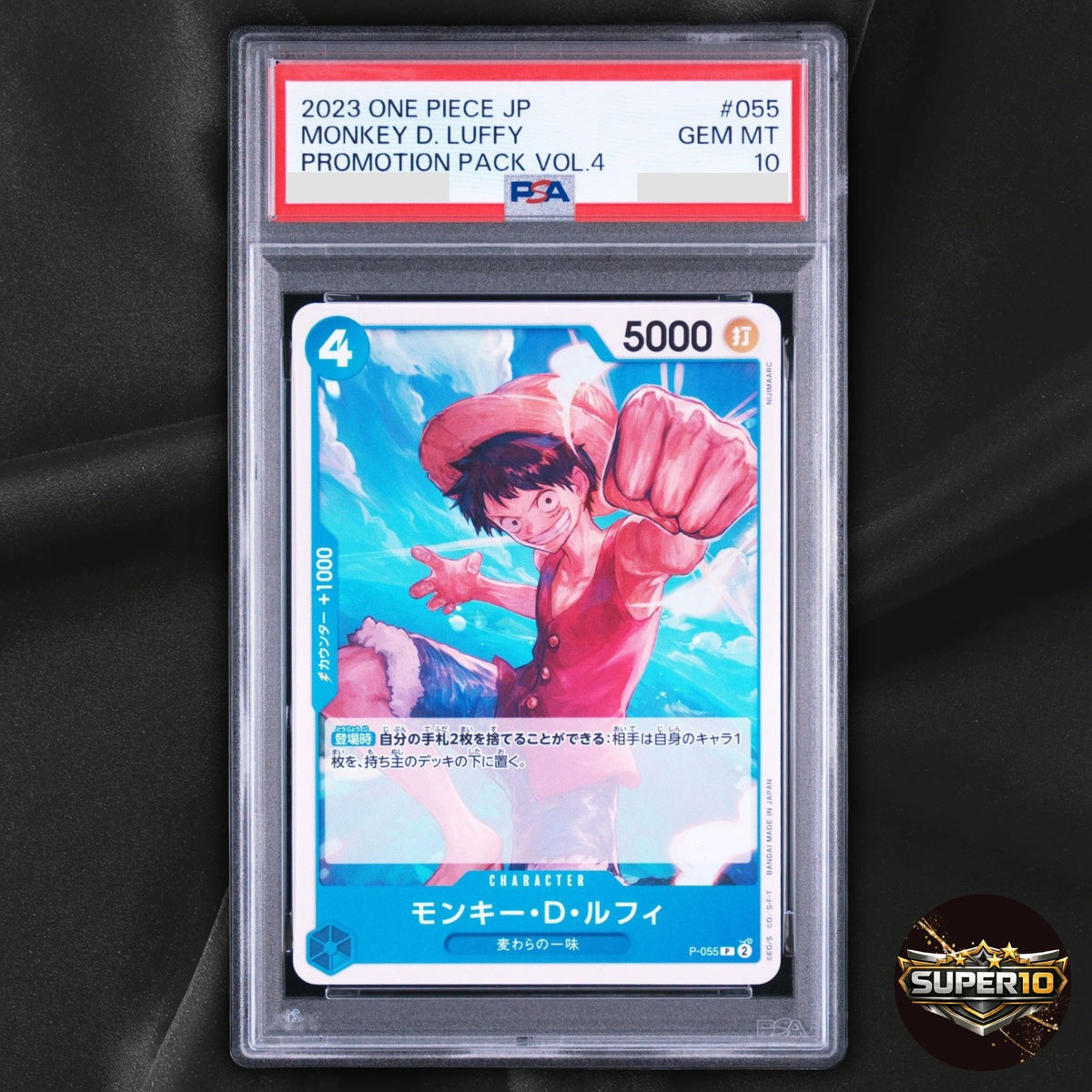 PSA 10 Monkey.D.Luffy P-006 Retail Japanese