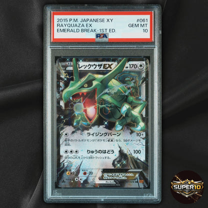 PSA 10 Rayquaza EX 061/078 XY6 Japanese RR Holo Rare Full Art