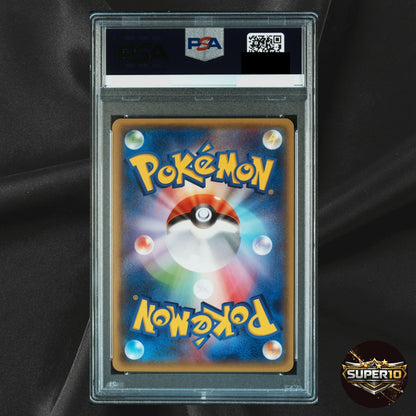 PSA 10 Rayquaza EX 061/078 XY6 Japanese RR Holo Rare Full Art