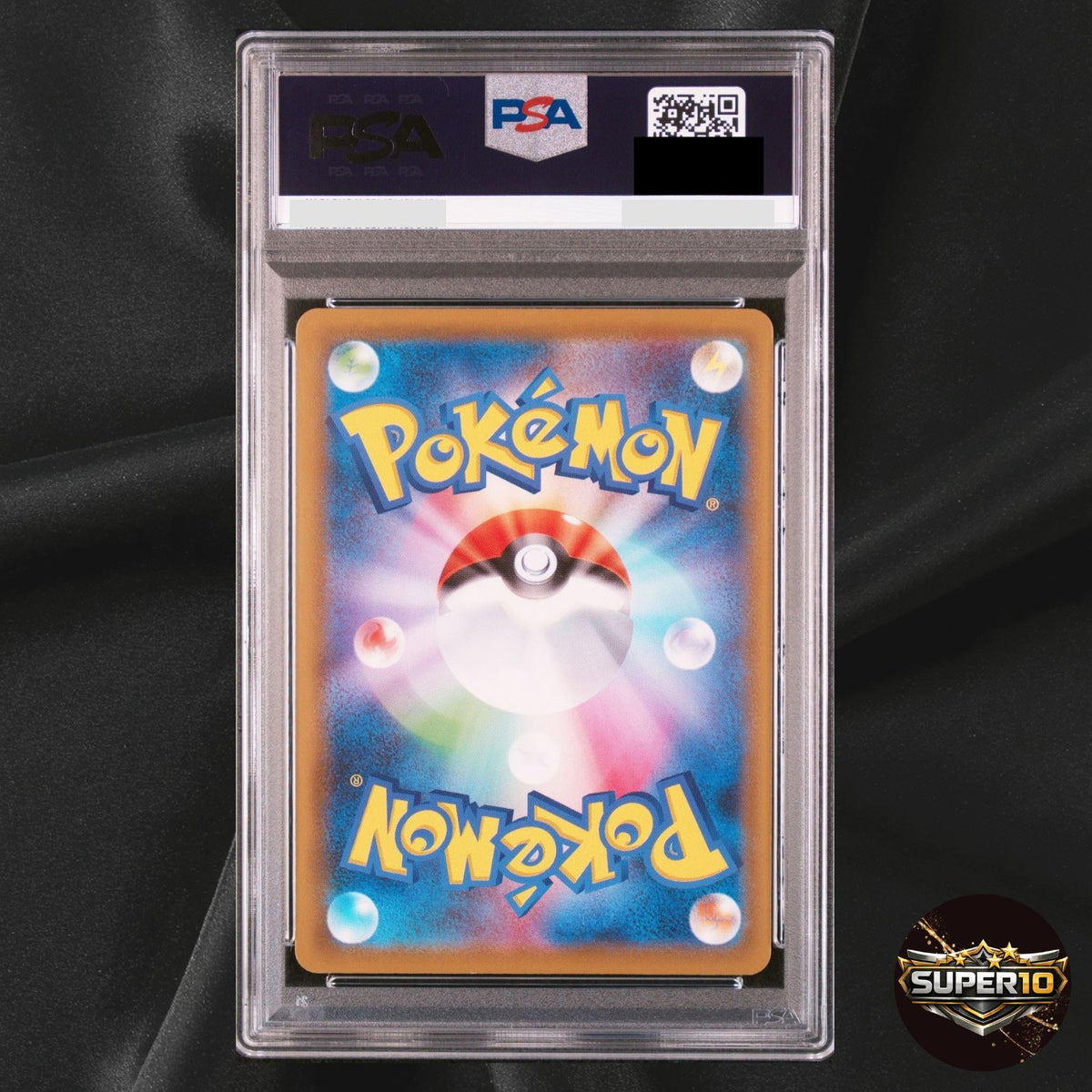 PSA 10 Rayquaza VMAX HR 082/067 Pokemon Card Japanese