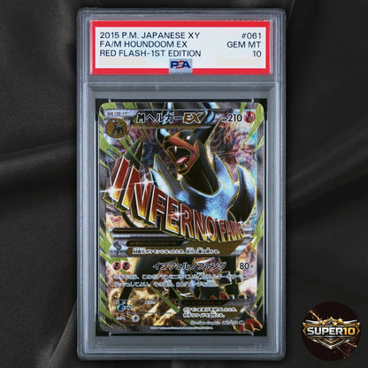 PSA 10 Full-Art M Houndoom EX Pokemon 2015 XY8 Red Flash SR 061/059 Japanese