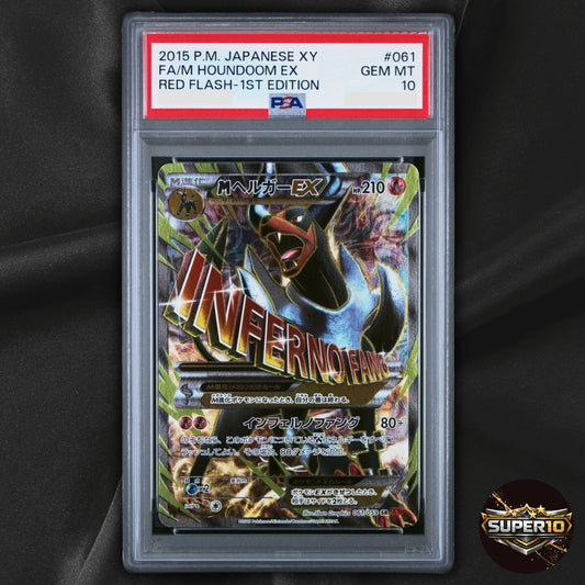 PSA 10 Full-Art M Houndoom EX Pokemon 2015 XY8 Red Flash SR 061/059 Japanese