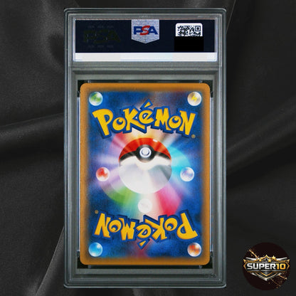 PSA 10 Full-Art M Houndoom EX Pokemon 2015 XY8 Red Flash SR 061/059 Japanese