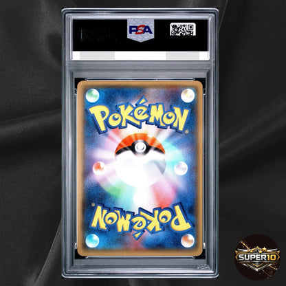 PSA 10 Hoopa EX SR 1ED XY7 087/081 Bandit Ring Pokemon Japanese