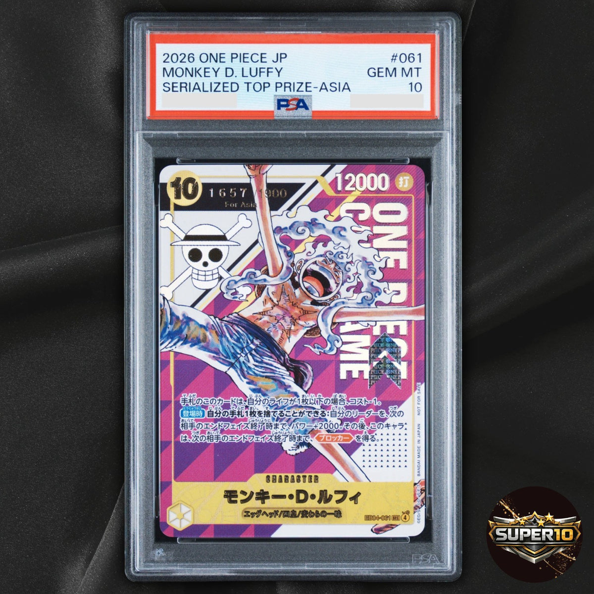 PSA 10 Bandai Monkey D. Luffy EB04-061 SEC Foil Japanese