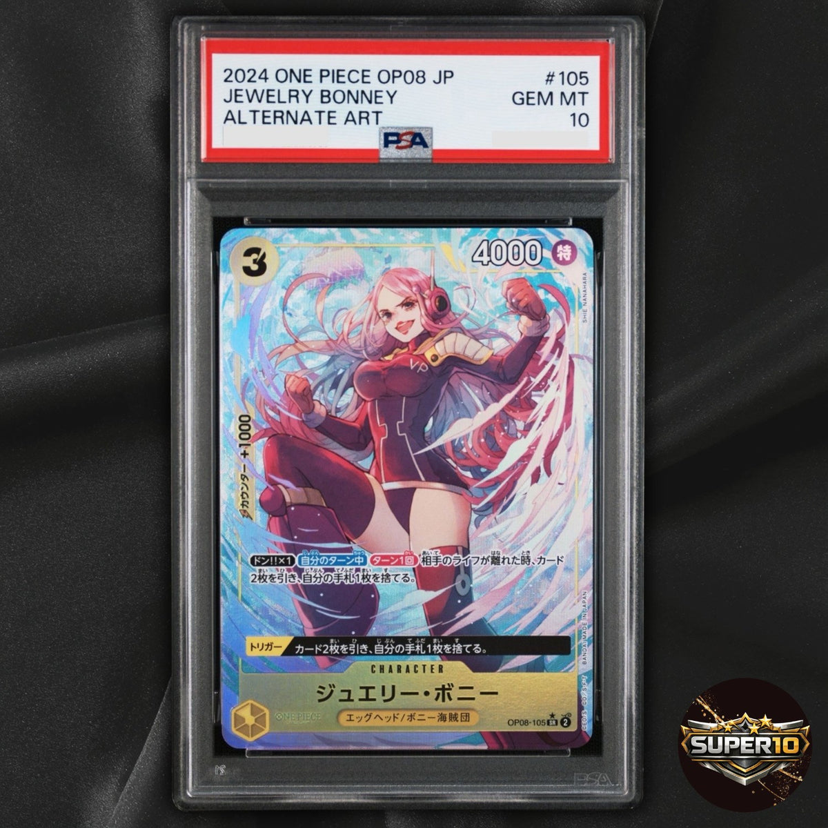 PSA 10 Bandai OP08-105 Jewelry Bonney SR Alt Art PRB01 Japanese