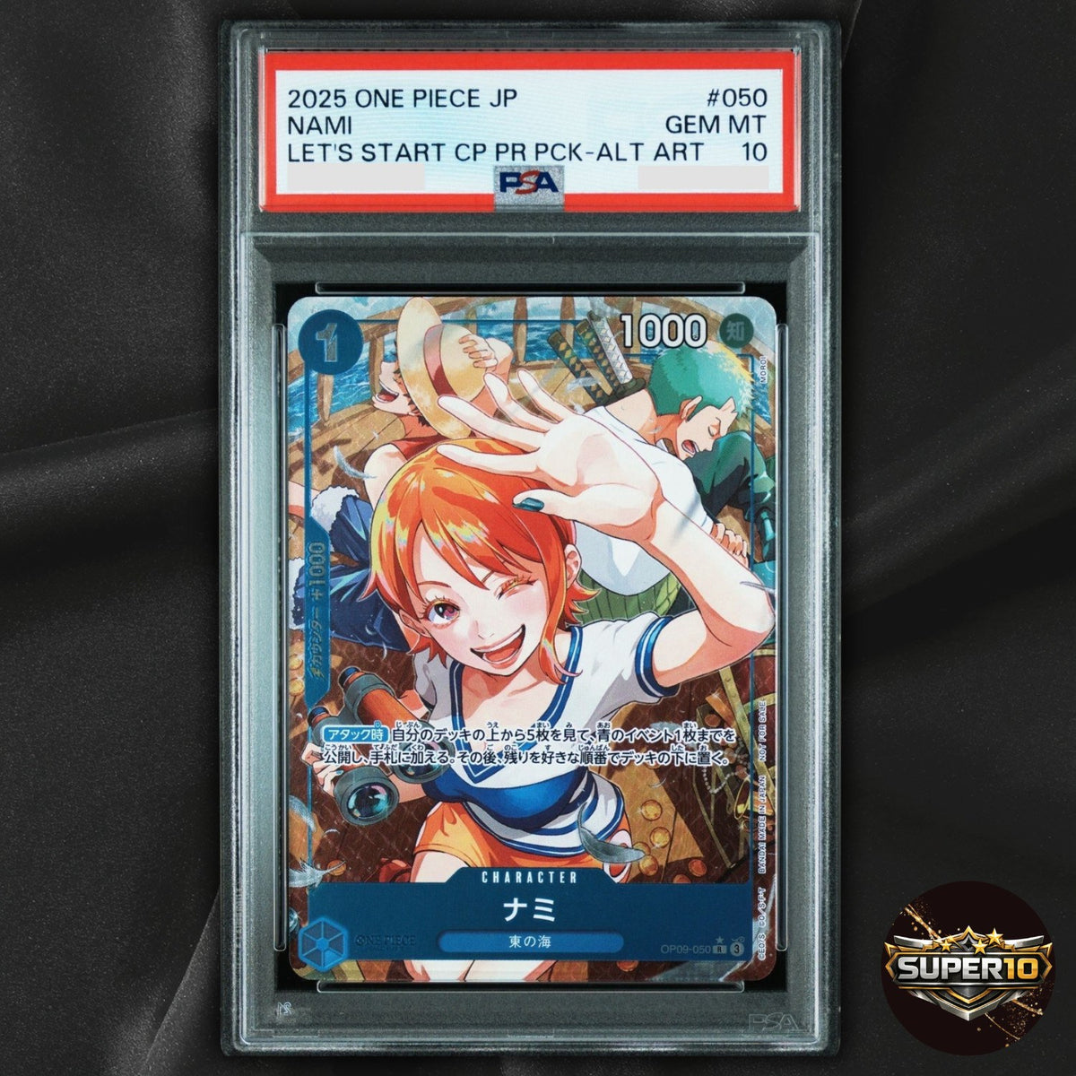 PSA 10 Nami OP09-050 Parallel Emperors in the New World ONE PIECE Japanese