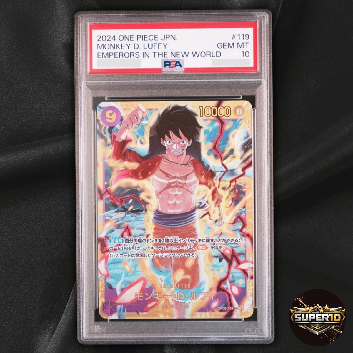 PSA 10 Monkey D. Luffy OP09-119 SEC One Piece Card Game Japanese