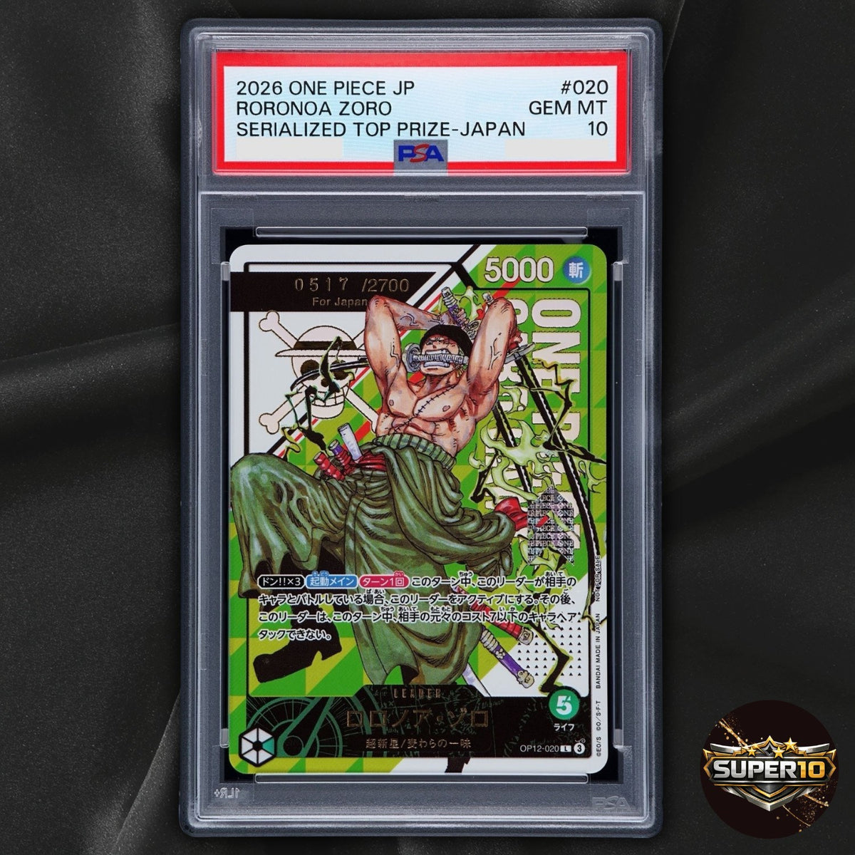 PSA 10 Roronoa Zoro L OP12-020 Japanese