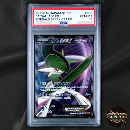 PSA 10 Gallade-EX SR 080/078 XY6 Emerald Break Pokemon Card Japanese