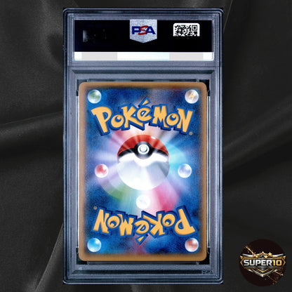 PSA 10 Gallade-EX SR 080/078 XY6 Emerald Break Pokemon Card Japanese