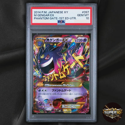 PSA 10 M Gengar EX 097/088 Phantom Gate 2014 UR 1st Edition Japanese