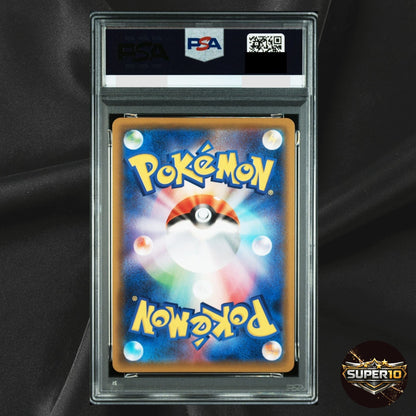 PSA 10 Gengar V 001/019 Ultra Rare High Class Deck Holo Full Art