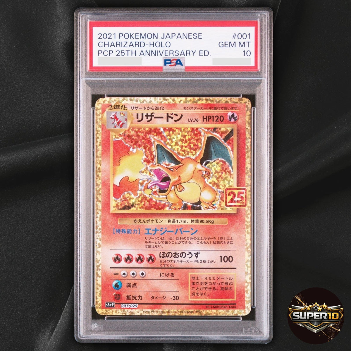 PSA 10 TAG Charizard 25th Japanese 001/025 PROMO