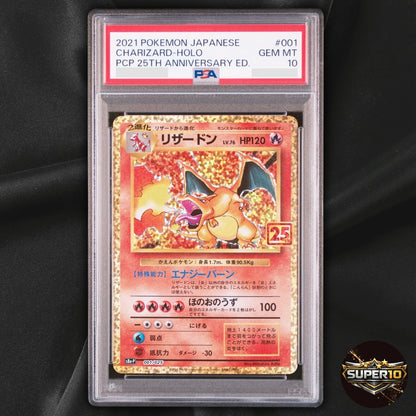 PSA 10 TAG Charizard 25th Japanese 001/025 PROMO
