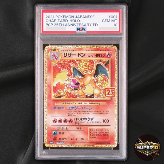 PSA 10 TAG Charizard 25th Japanese 001/025 PROMO