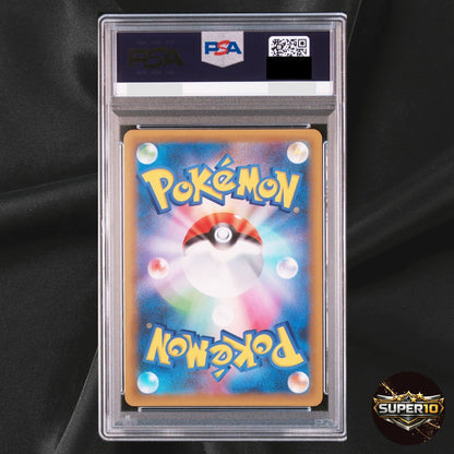 PSA 10 TAG Charizard 25th Japanese 001/025 PROMO