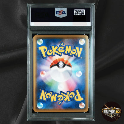 PSA 10 Mew 002/028 S8a: 25th Anniversary Collection Holo Japanese