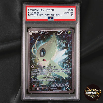 PSA 10 Celebi 002/036 1st Edition CP5 Mythical & Legendary Pokemon Card Japanese