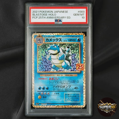 PSA 10 Blastoise Promo 003/025 S8A-P 25th Anniversary Pokemon Japanese
