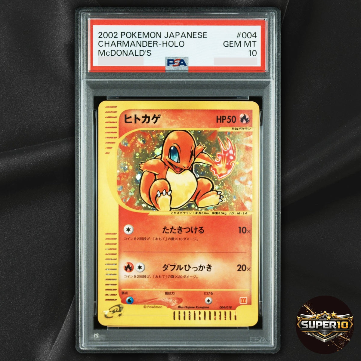 PSA 10 Charmander 004/018 Pokemon McDonalds Promo Japanese #4