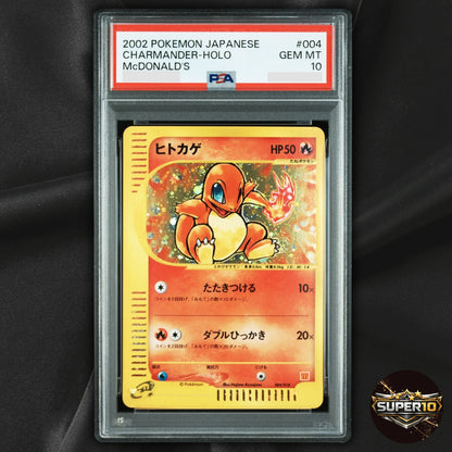 PSA 10 Charmander 004/018 Pokemon McDonalds Promo Japanese #4
