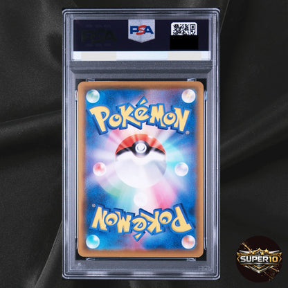 PSA 10 Lugia Holo S8a 25th Anniversary Collection 005/028