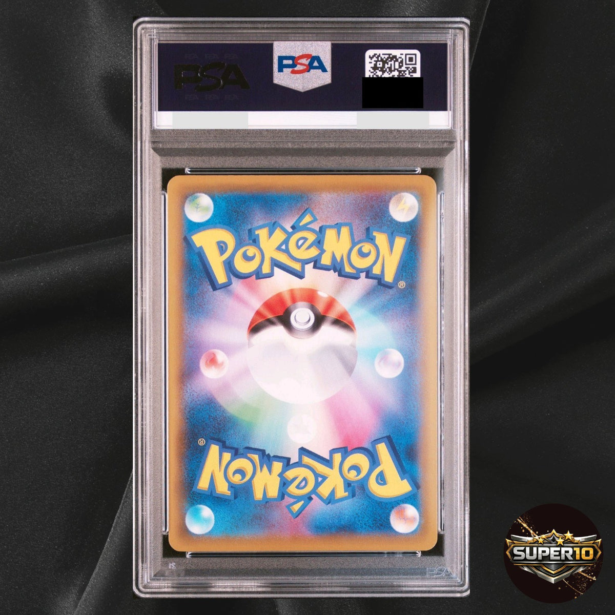 PSA 10 Pikachu VMAX S8a-G 006/015 Pokemon Card Japanese