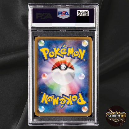 PSA 10 M Rayquaza EX 006/018 Mega Battle Deck Holo Japanese