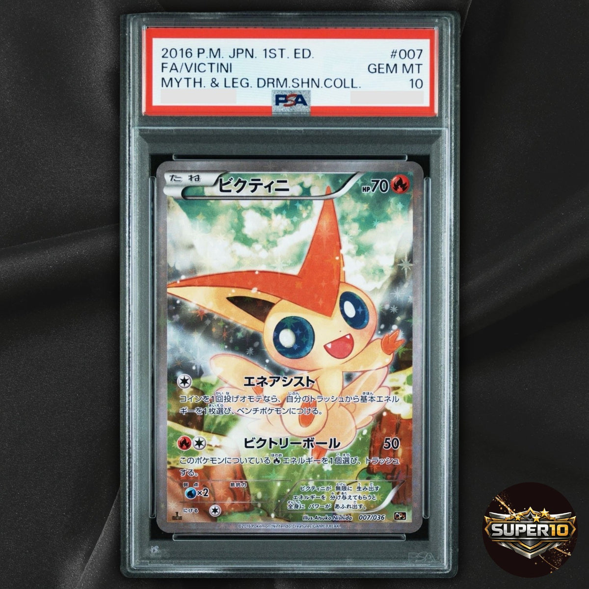 PSA 10 Victini 007/036 Dream Shine Collection Japanese Pokemon Card