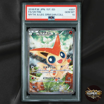 PSA 10 Victini 007/036 Dream Shine Collection Japanese Pokemon Card