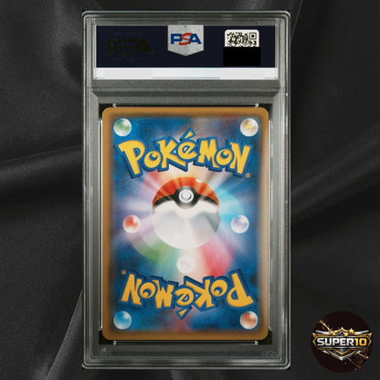 PSA 10 Victini 007/036 Dream Shine Collection Japanese Pokemon Card