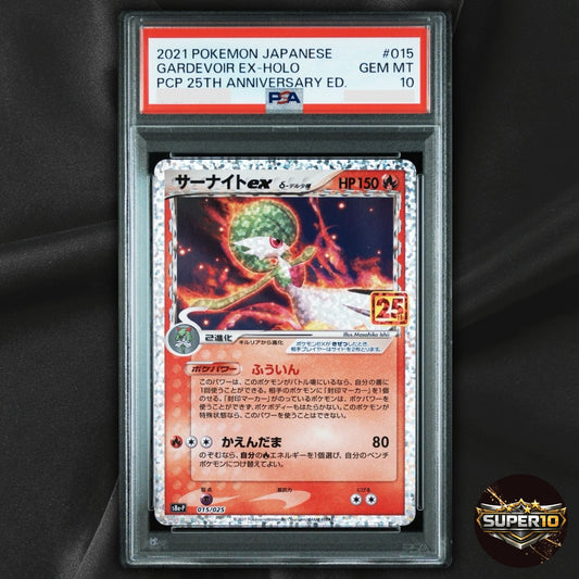 PSA 10 Gardevoir ex 015/025 25th Anniversary Pokemon Card Japanese