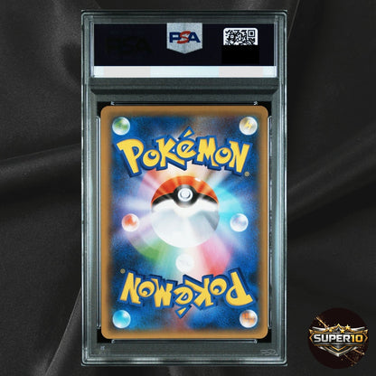 PSA 10 Gardevoir ex 015/025 25th Anniversary Pokemon Card Japanese