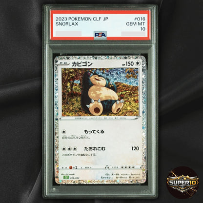 PSA 10 Snorlax Holo 016/032 Pokemon Card Classic CLF 2023
