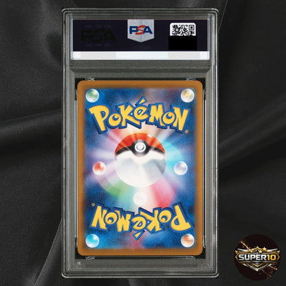 PSA 10 Fuecoco 018/M-P Promo McDonald's Pokemon Japanese