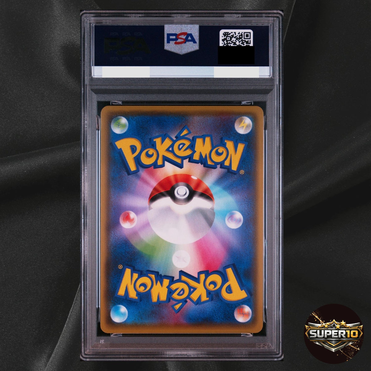 PSA 10 Kyogre 036/190 Amazing Rare Japanese Shiny Star V S4a Pokemon