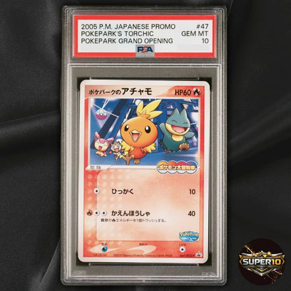 PSA 10 Pokepark's Torchic 047/PCG-P PokePark 2005 Pokemon Japanese