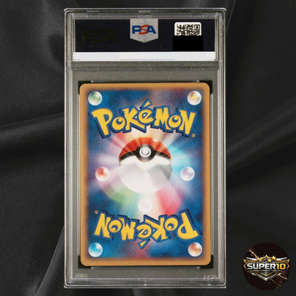 PSA 10 Pokepark's Torchic 047/PCG-P PokePark 2005 Pokemon Japanese