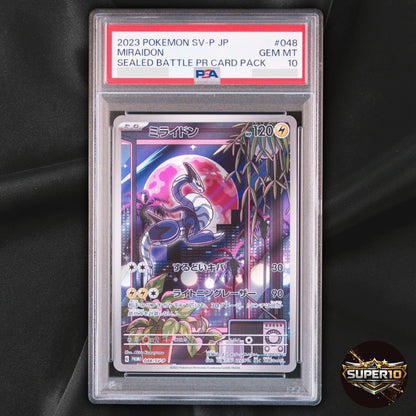 PSA 10 Pokemon PROMO Shield Battle Triplet Beat! Top Prize 048/SV-P Miraidon
