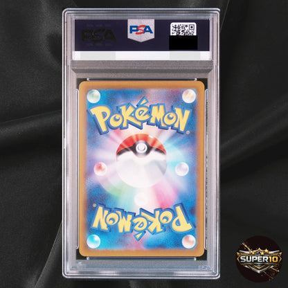 PSA 10 Pokemon PROMO Shield Battle Triplet Beat! Top Prize 048/SV-P Miraidon