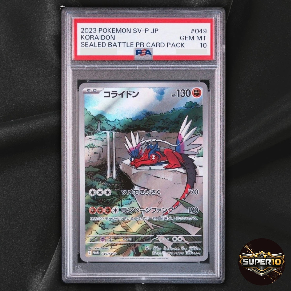 PSA 10 Koraidon Promo 049/SV-P Pokemon Card Japanese